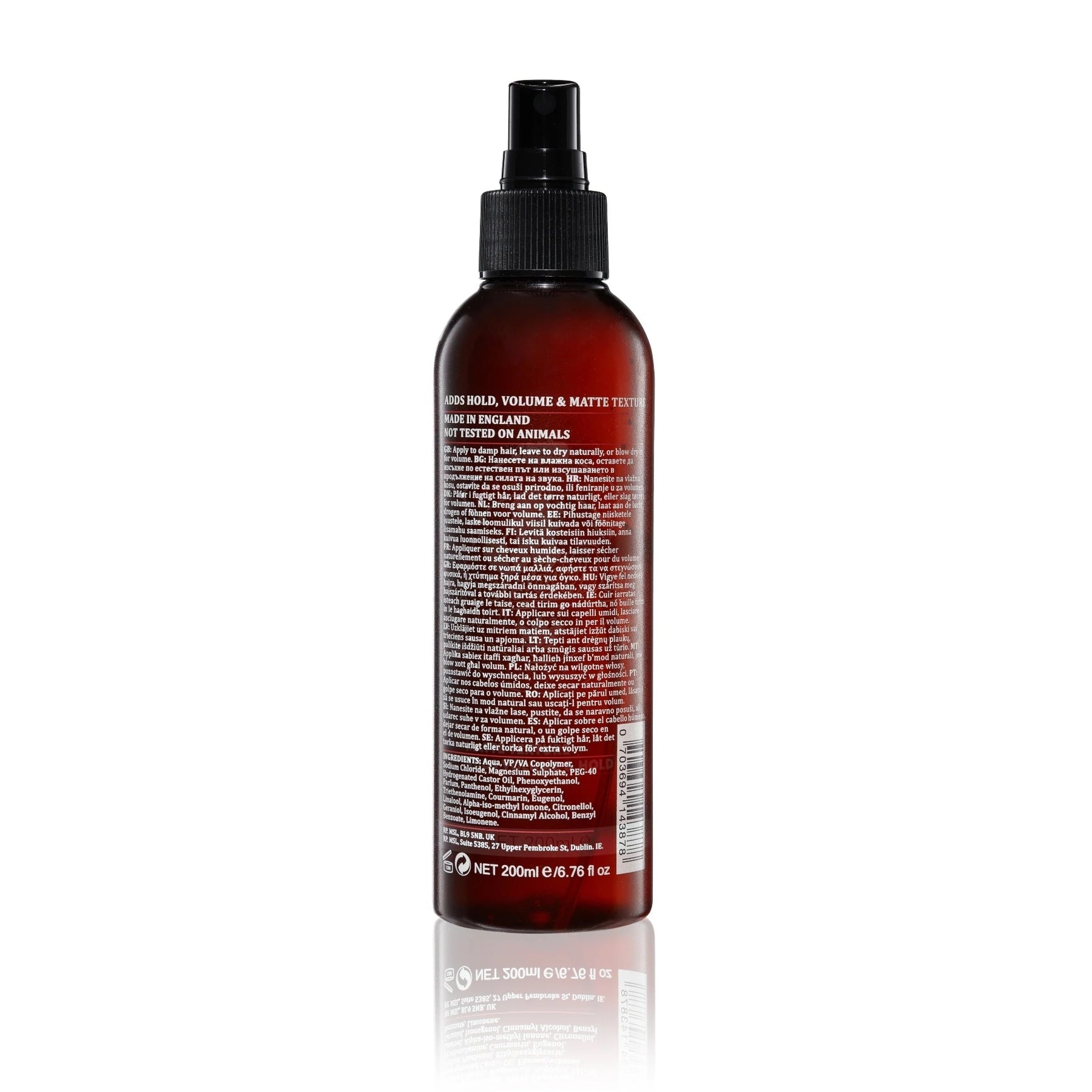 Sea Salt Spray 200ml